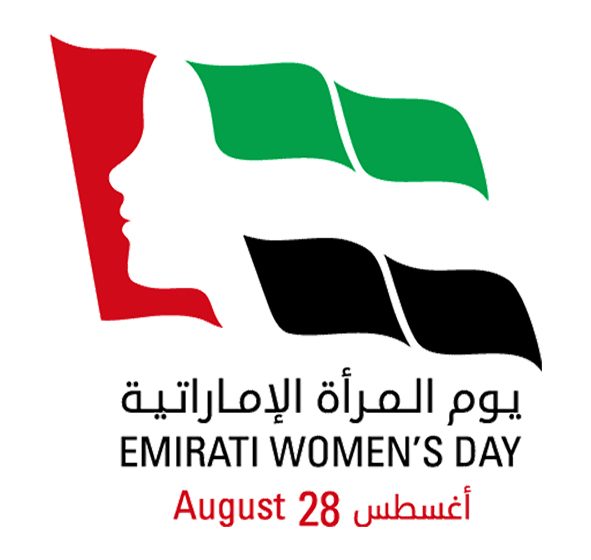  أبرز المقالات عن يوم المرأة الإماراتية