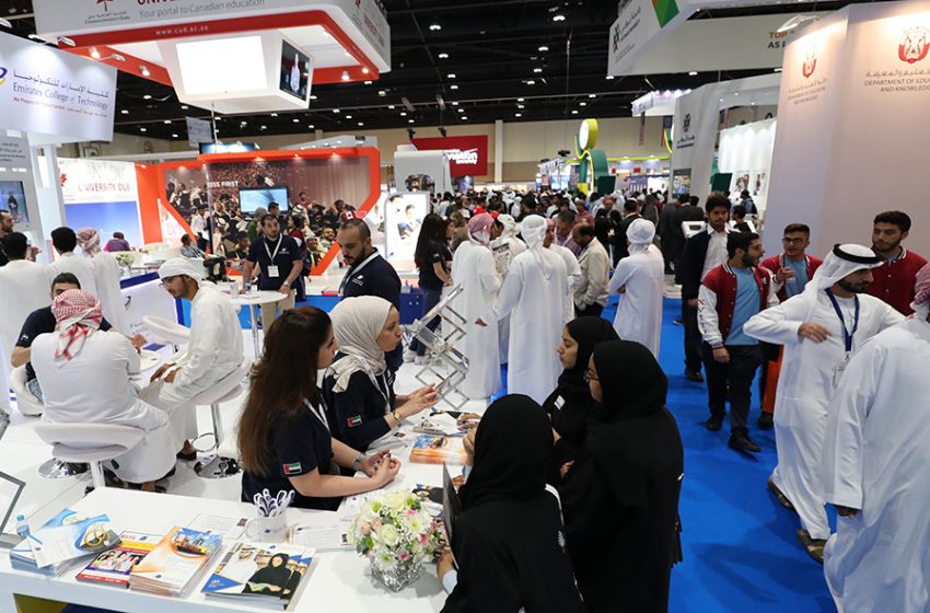  Najah returns in Abu Dhabi and Dubai with brand new features for its 16th Edition in October 2022