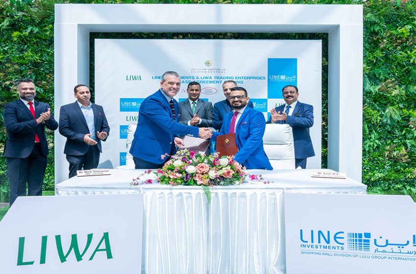  Liwa Trading Enterprises to open their flagship brands at Silicon Central