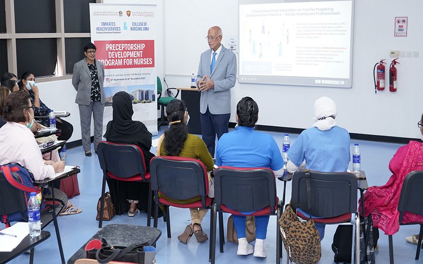  “مؤسسة الإمارات للخدمات الصحية” و”جامعة الخليج الطبية” تتعاونان لتطوير مهارات التدريس بين 250 ممرضاً من كبار الممرضين