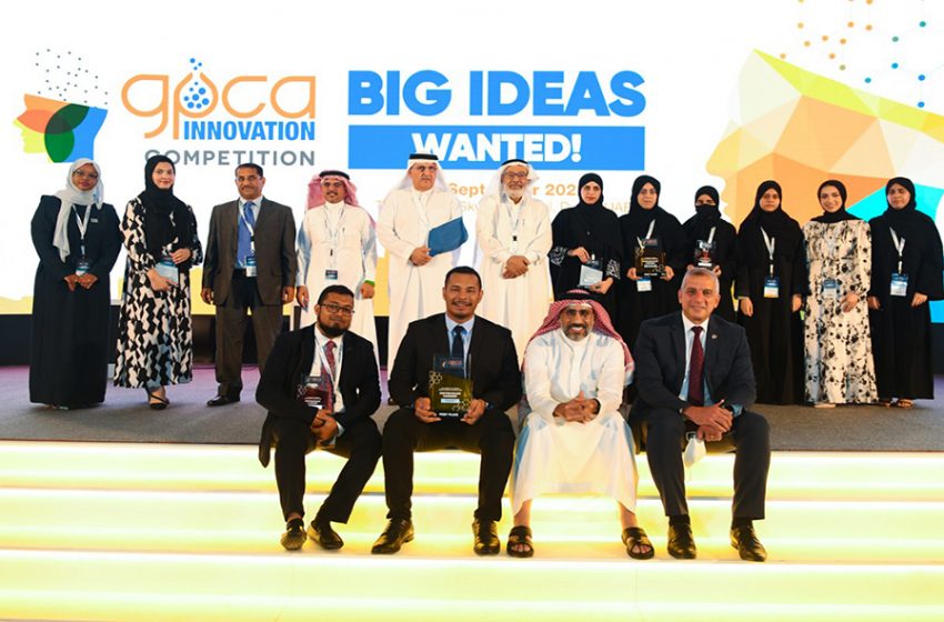  GPCA Announces Winners of 2nd Innovation Competition ‘BIG Ideas Wanted’