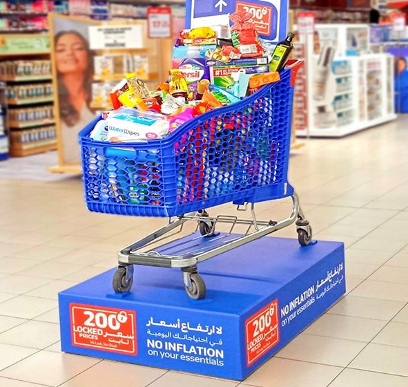  Carrefour Locks Prices of Over 200 Products Until 2023