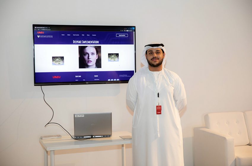  A UAEU research team invents deep fake technology