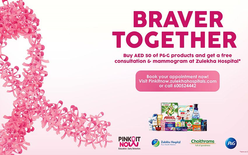  P&G partners with Zulekha Healthcare Group and Choithrams for the third consecutive year to raise awareness around breast cancer in the UAE
