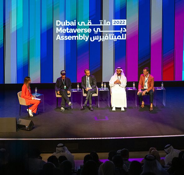  علي سجواني يؤكد على أهمية دور الجيل الثالث للويب في إحداث تحول بالمشهد العقاري في دولة الإمارات خلال ملتقى دبي للميتافيرس