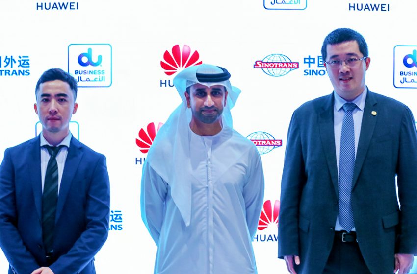  du signs MoU with Huawei and SINOTRANS at GITEX Global 2022 to shape the industrial reality