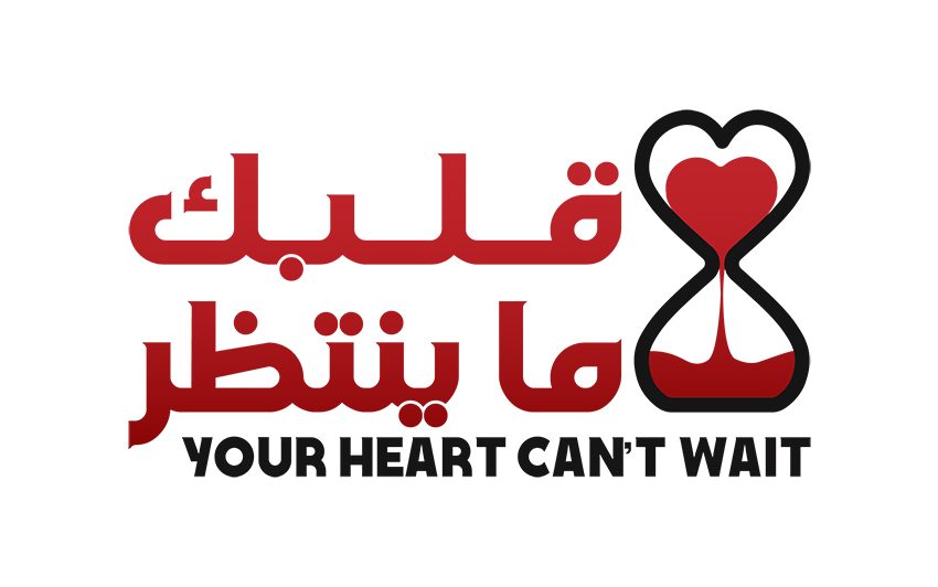  Novartis, Emirates Cardiac Society extend support to heart failure patients through ‘Your Heart Can’t Wait’ campaign