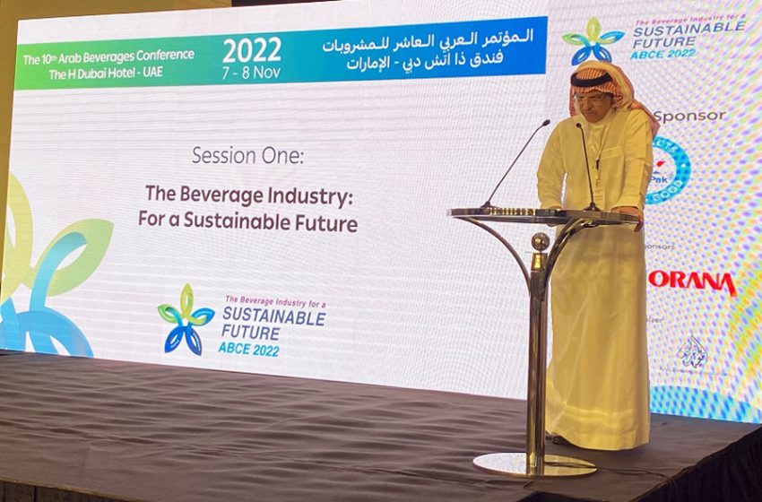  The 10th Arab Beverages Conference kickstarts in UAE to evaluate the future of the beverage industry in the region