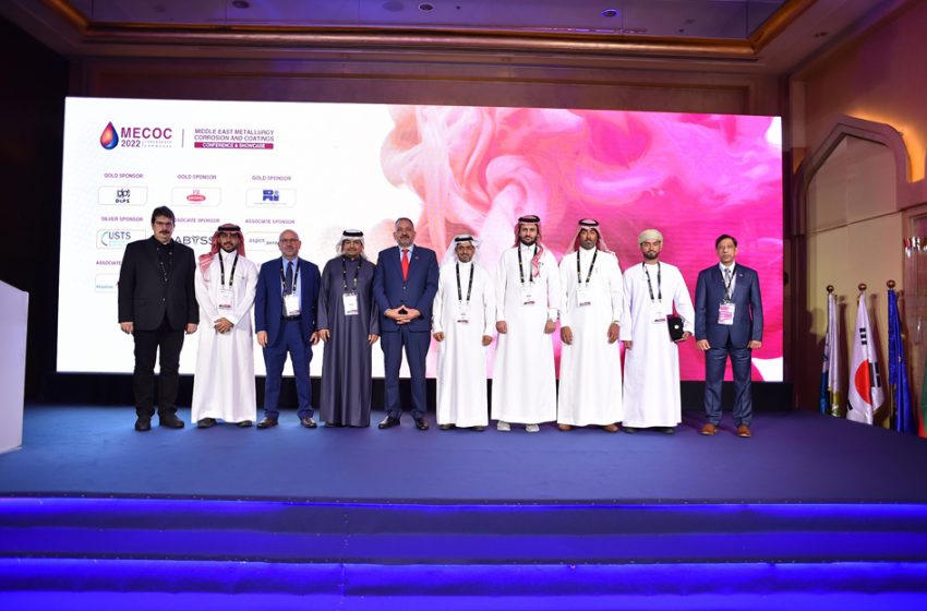  Middle East Metallurgy Corrosion & Coatings Conference (MECOC) Showcased Advances and Best Practices in the Oil and Gas Field