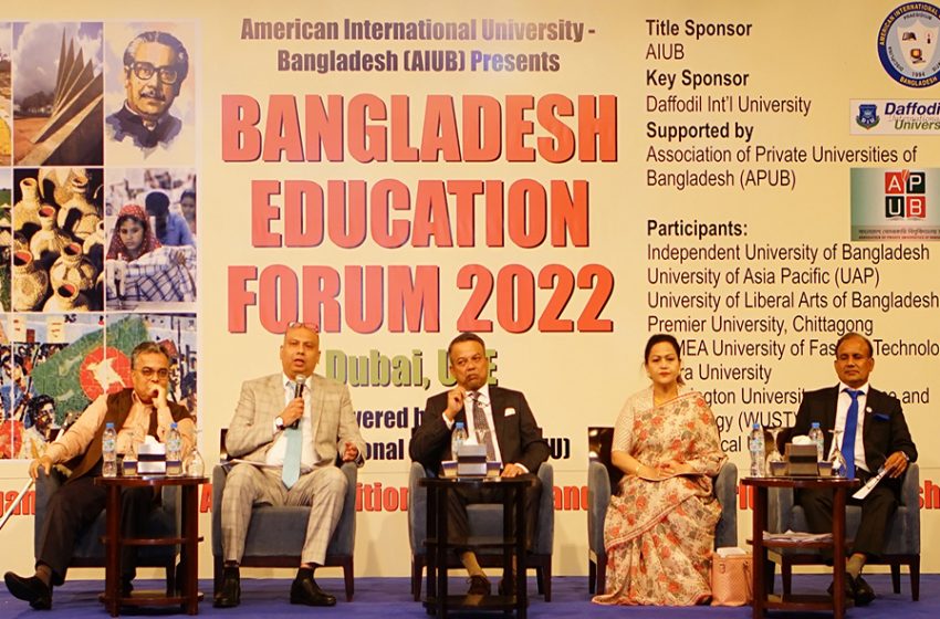  Bangladesh Education Forum launches campaign to internationalise the country’s US$4.6 bn higher education sector