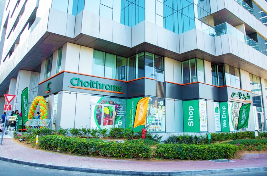  CHOITHRAMS IS OPENING FOUR NEW STORES IN UAE