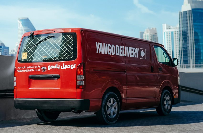  “يانغو ديليفري” تنطلق في الإمارات لتمكين قطاع التجارة الإلكترونية