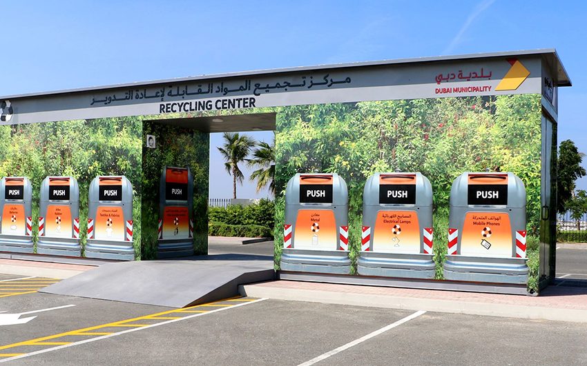  Dubai Municipality designs Recyclable Materials Collection Center using cargo shipping containers