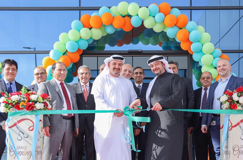  GulfDrug inaugurates its new Distribution & Management Facility in ICA