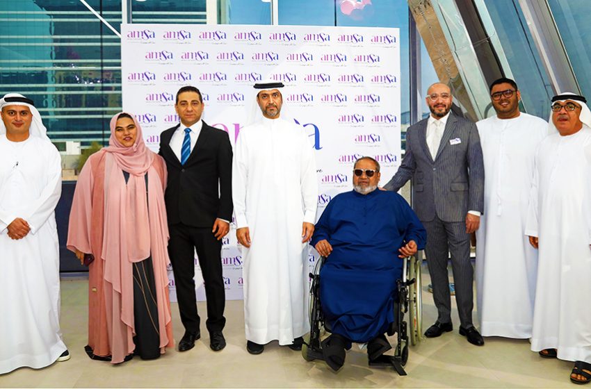  AMSA Healthcare Group launches its new Medical Centre and Kidney Care in Dubai, Deira