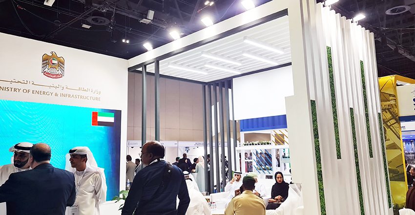  Breakbulk Middle East 2023 opens with massive industry participation