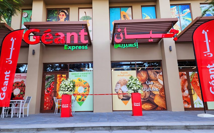  Géant Expands Express Concept in UAE