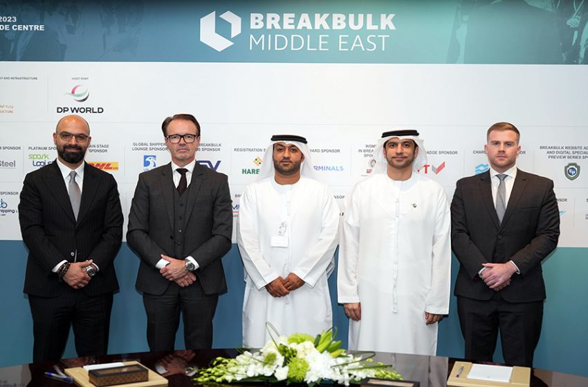  Breakbulk Middle East 2023 unites industry leaders to identify opportunities for growth and expansion