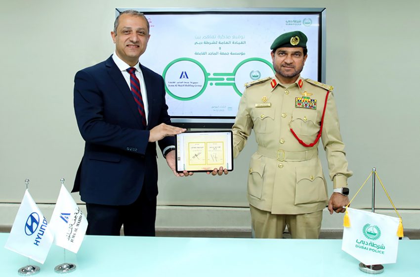  Dubai Police, Juma Al Majid Est. Join Forces to Provide Next-Generation Mobility Solutions