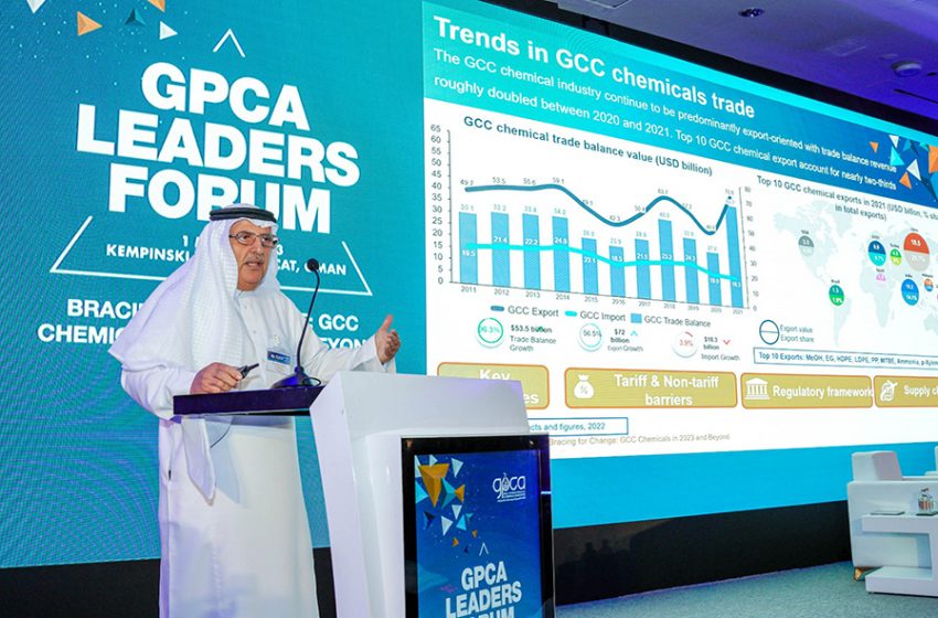  Arabian Gulf Chemical Industry Leaders Discuss 2023 Priorities at 3rd GPCA Leaders Forum