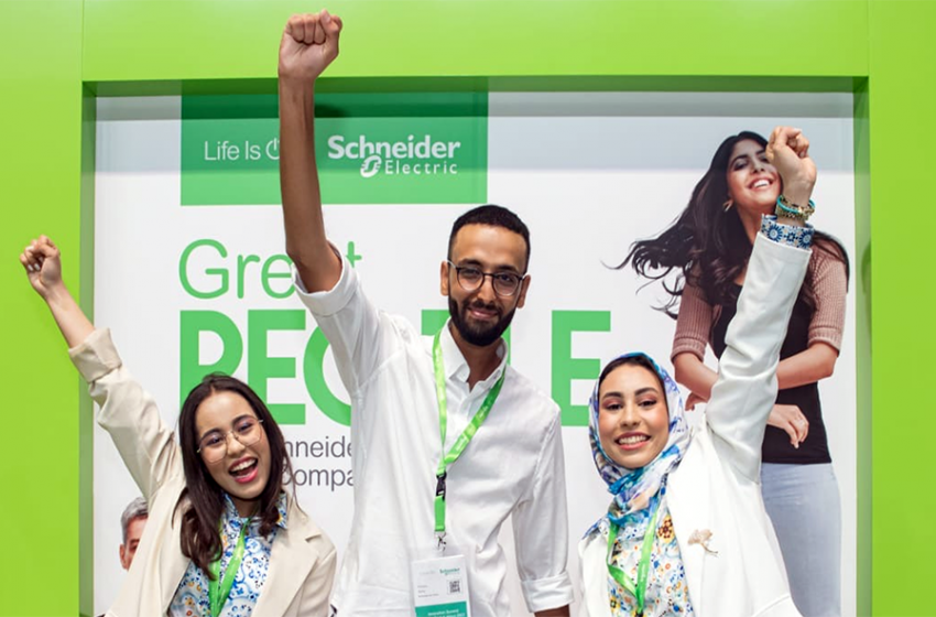  Schneider Electric launches competition seeking disruptive ideas for greener cities  