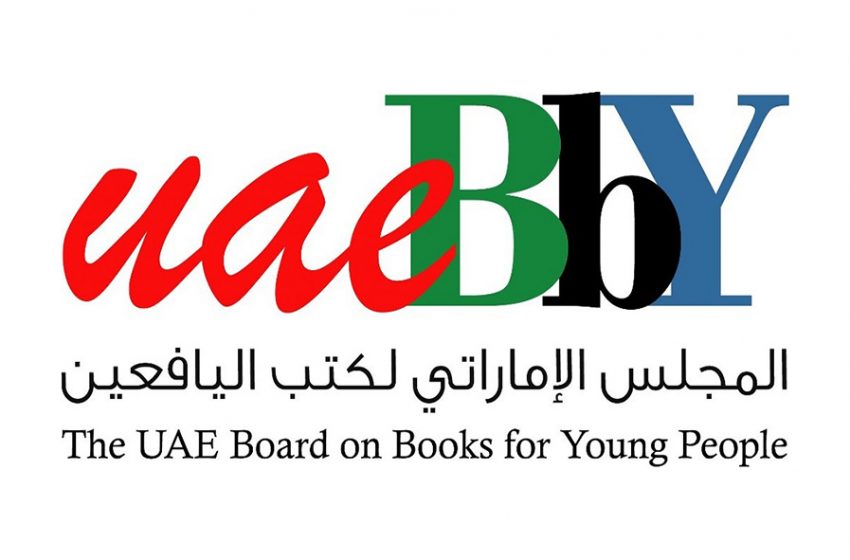  UAEBBY’s Kan Yama Kan distributes 1,000 books in Egypt to improve reading rates among children