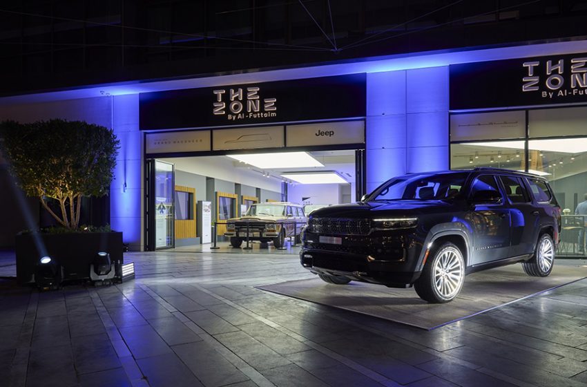  Al-Futtaim Automotive Opens A First Of Its Kind Experiential Automotive Hub: The Zone by Al-Futtaim
