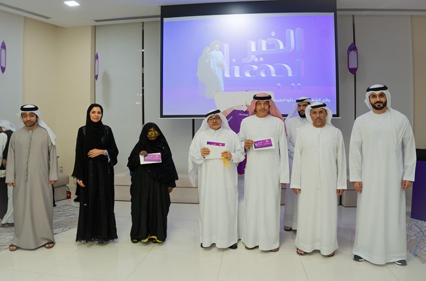  du and Community Development Authority host exclusive Ramadan gathering as part of the #KindnessConnectsUs campaign