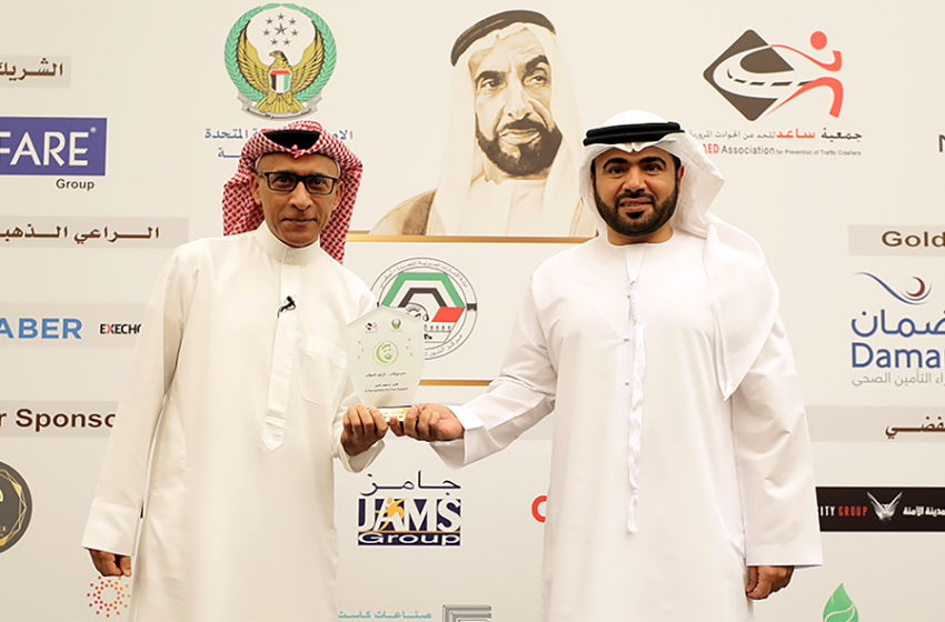  Mahzooz partners with SAAED in commemoration of “Zayed Humanitarian Day”