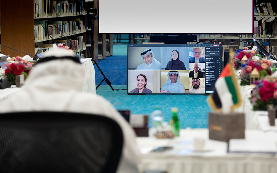 The UAEU Board of Trustees Holds its Fifth Meeting of the Academic Year