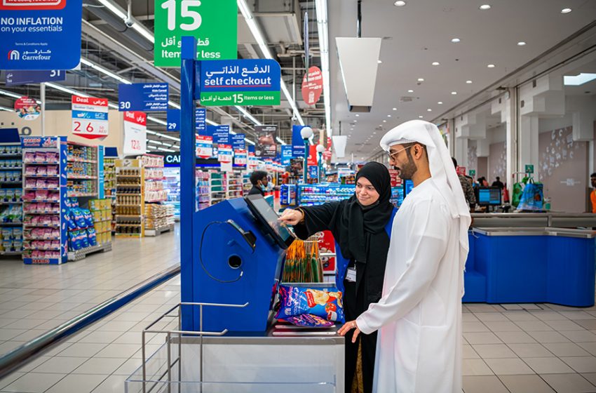  Carrefour Ramps Up Emiratisation Commitment with Launch of Masarat Programme