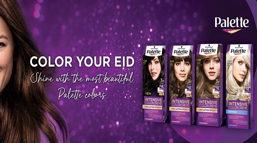  Enjoy radiant intense colour and shine this EID with  Palette Intensive Color Cream from Schwarzkopf