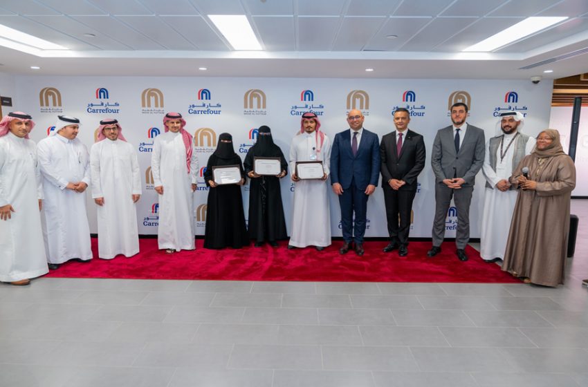  Majid Al Futtaim Launches Retail Business School in Saudi