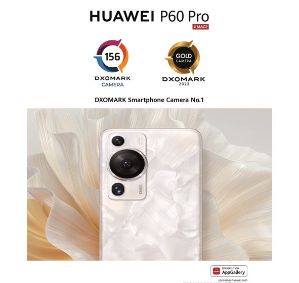  See the Unseen: A Whole Other Level of Photography Experience wit HUAWEI P60 Pro