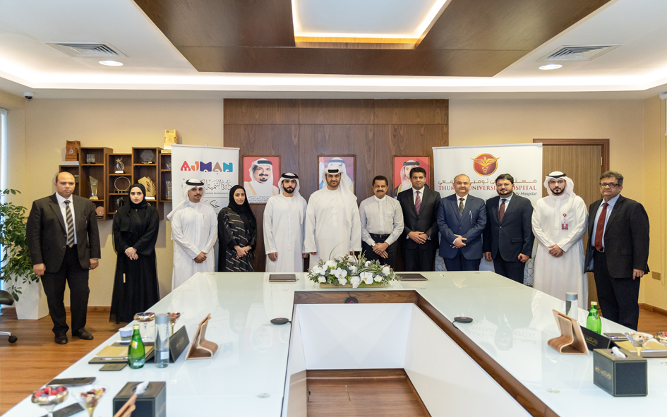 Ajman Tourism signs a memorandum of understanding with Thumbay Group to
