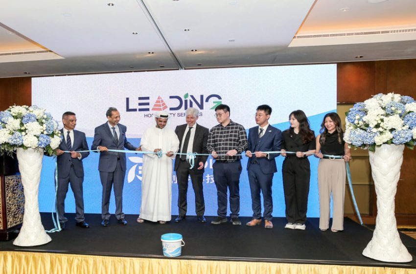  ليدينغ هوسبيتاليتي سيرفيسيز (Leading Hospitality Services) وشركة آي تو كول (i2cool) تطلقان ابتكار جديد للحد من استهلاك الطاقة في الإمارات
