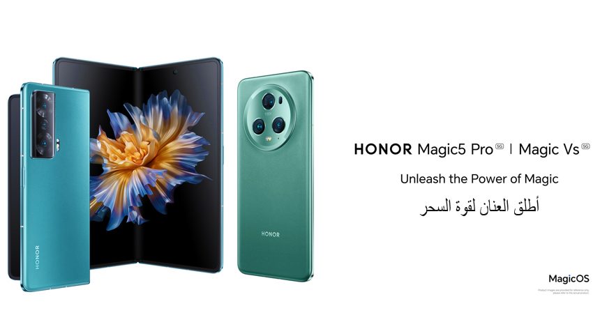  HONOR collaborates with Hamdan International Photography Award – HIPA for its latest HONOR Magic Series