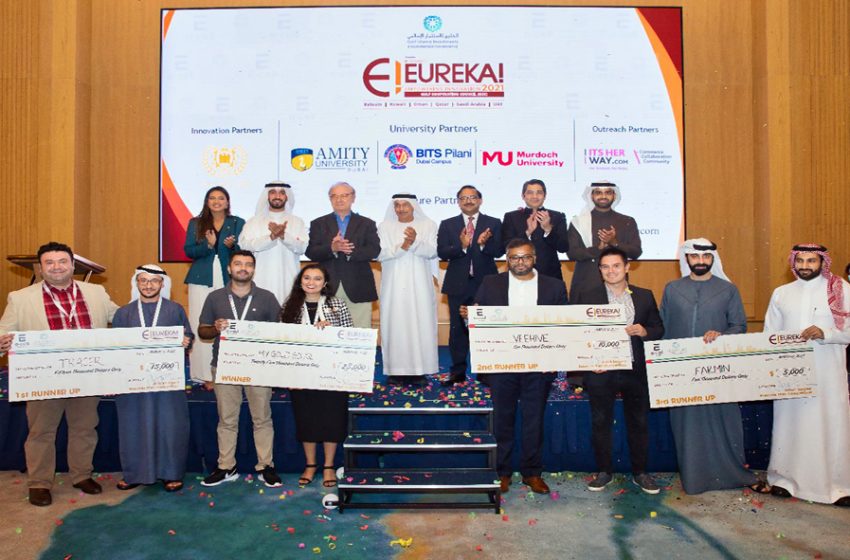  Dubai to host the Grand Finale of Eureka! GCC 2023 – Asia’s largest business model competition
