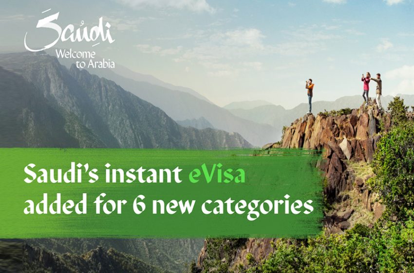  SAUDI ANNOUNCES NEW INSTANT E-VISA OPTIONS FOR VISITORS