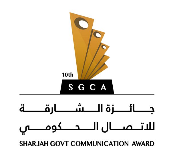  Sharjah Government Communication Award dedicates brand new categories to celebrate leaders in social and developmental work