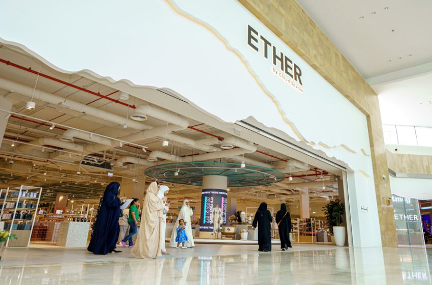  Exquisite Eid al-Adha Shopping Experiences Await at ETHER by Cloud Spaces