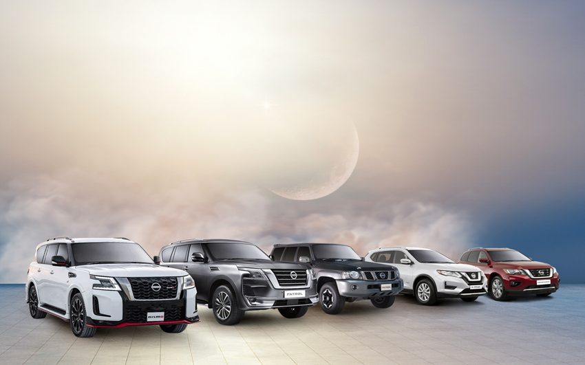  Al Masaood Automobiles Introduces Exclusive Eid Al Adha Offer on Nissan Certified Pre-Owned Nissan Vehicles