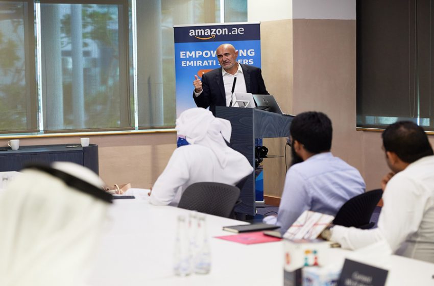  أمازون تستضيف ” ورشة عمل الشركات الإماراتية ” لتمكين الشركات المحلية الصغيرة والمتوسطة ودعم نجاحها في التحول نحو الاقتصاد الرقمي
