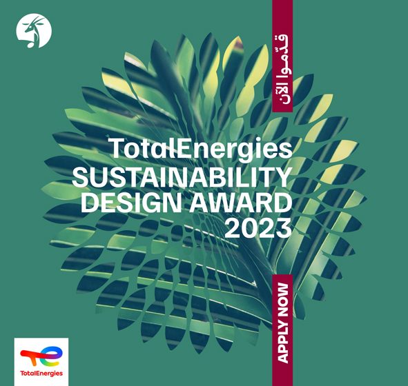  The Abu Dhabi Music & Arts Foundation Announces TotalEnergies Sustainability Design Award 2023 Open Call for Submissions