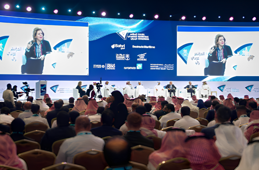  Saudi Maritime Congress brings a global spotlight to the Kingdom’s shipping and logistics sectors