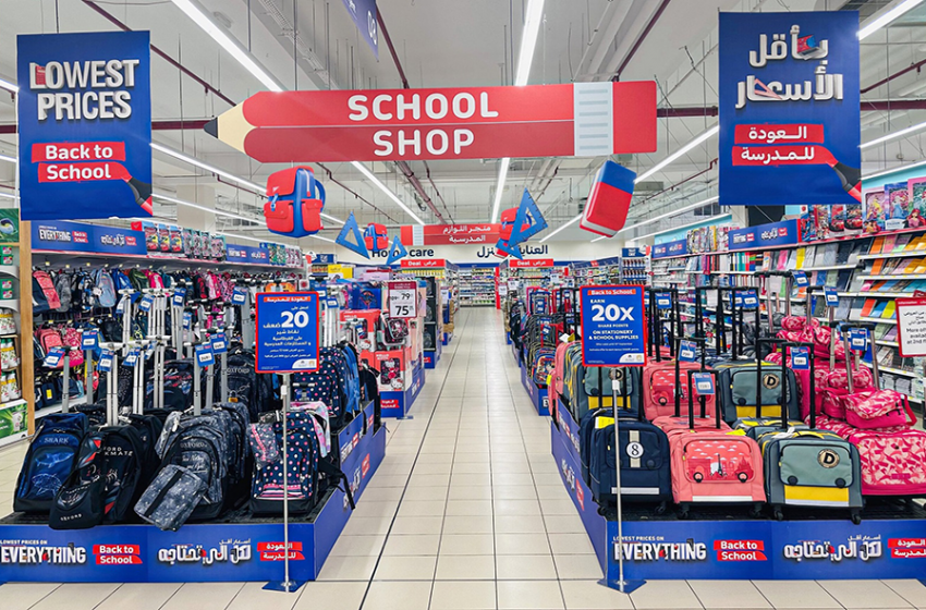  Carrefour Kicks Off ‘Get it All’ Back-to-School Campaign With Lowest Prices