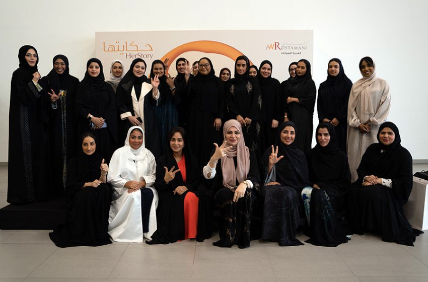  Arabian Automobiles Champions Emirati Women’s Contributions: Celebratory Recognition Ceremony to Illuminate the Path Forward