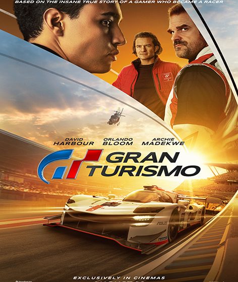  دور السينما الخليجية تستعد لعرض فيلم Gran Turismo