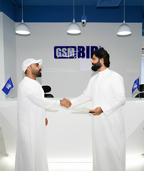  شراكة استراتيجية بين « چي إس إم بيد » GSMBid الإماراتية و « مملكة أرض الخليج » لإنشاء فرع توزيع في بغداد