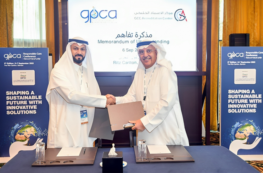  GPCA signs MoU with GCC Accreditation Center (GAC) in Historic Industry Milestone